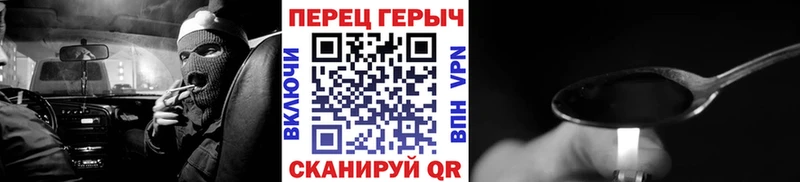 наркотики  дарк нет как зайти  Героин афганец  Белозерск 
