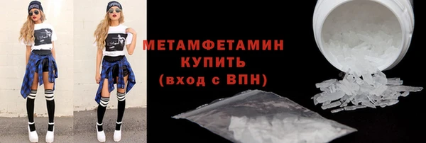 дживик Россошь
