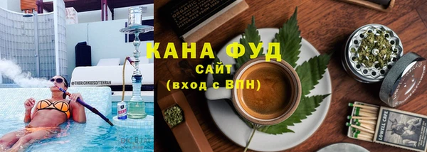 мяу мяу мука Армянск