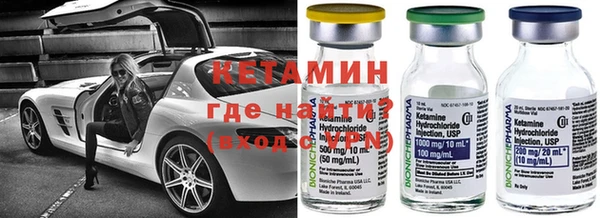 дживик Сатка