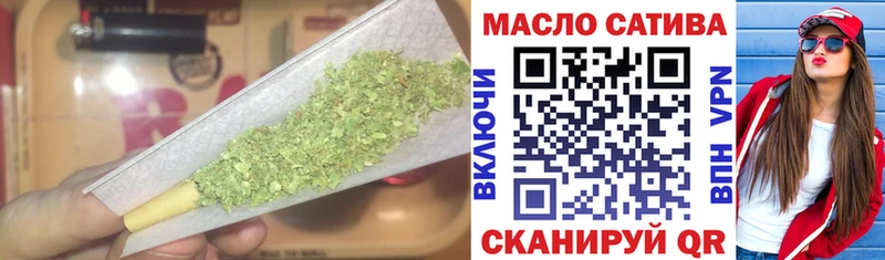 ТГК гашишное масло  Белозерск 