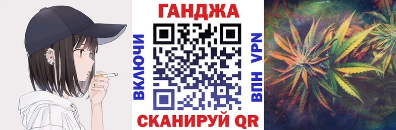 Бошки марихуана план  Белозерск 